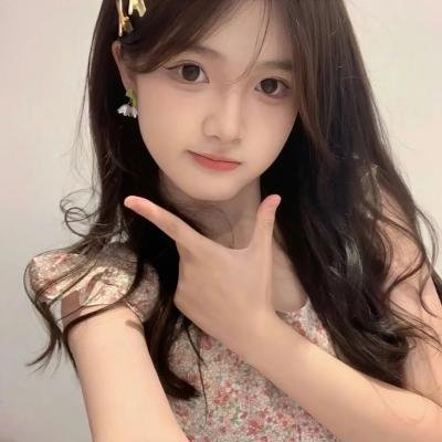 阿娜尔罕